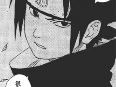 火影结局浅析：佐助跟小樱在一起，究竟是不是因为爱情？